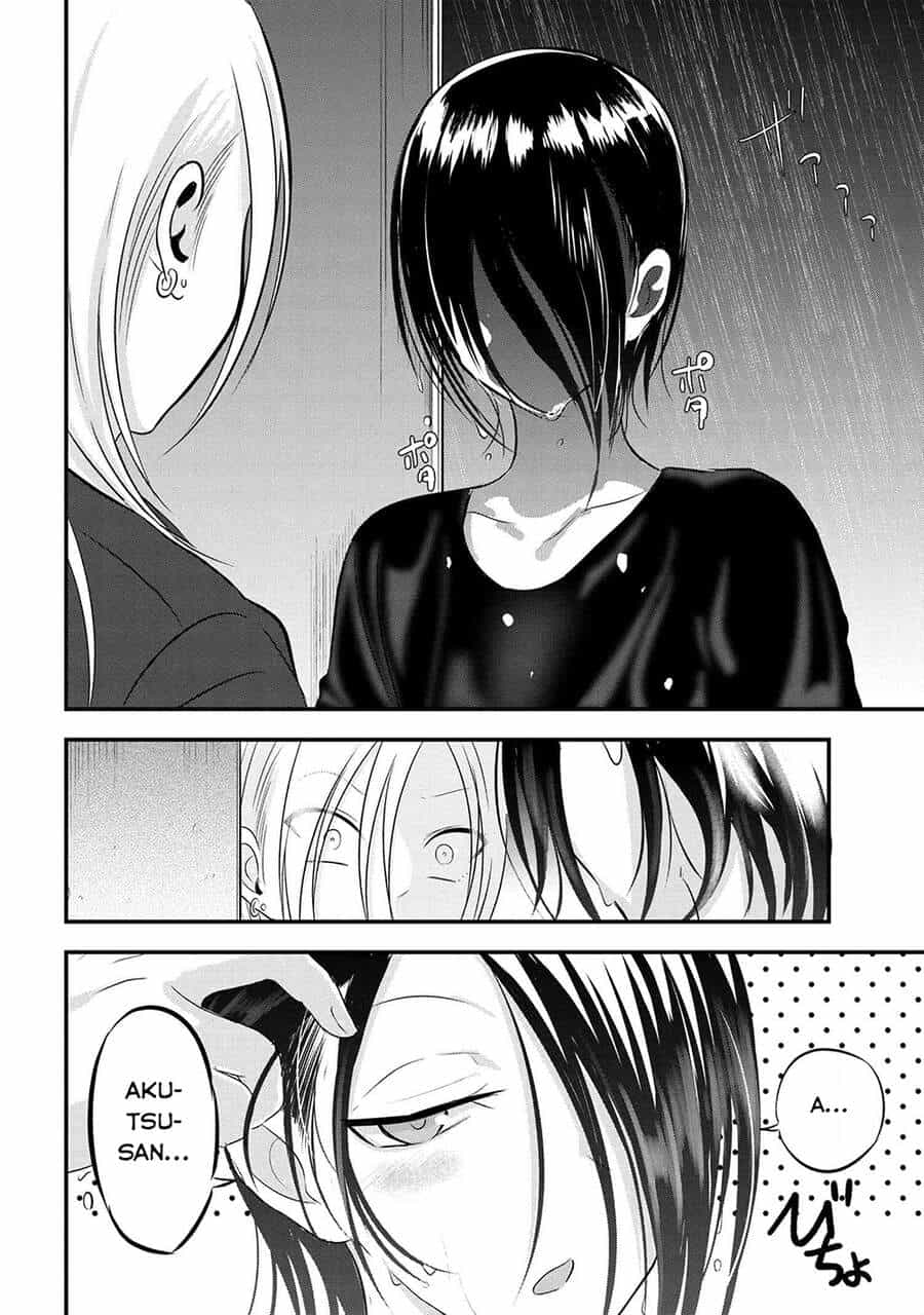 Please Go Home, Akutsu-San! - Chương 72 - ảnh 5