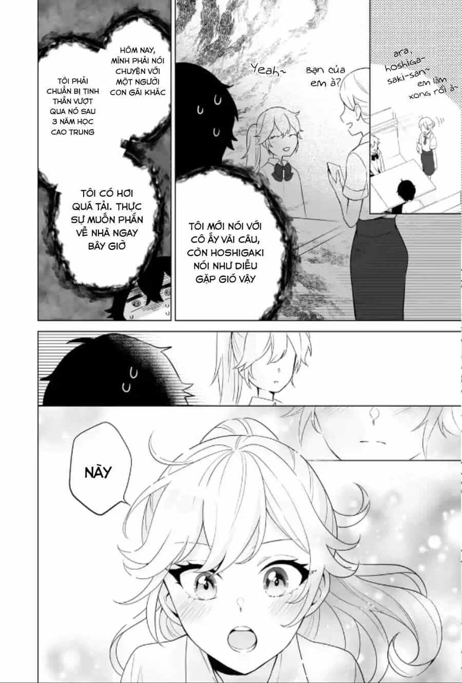 Please Leave Me Alone - Chương 9 - ảnh 15