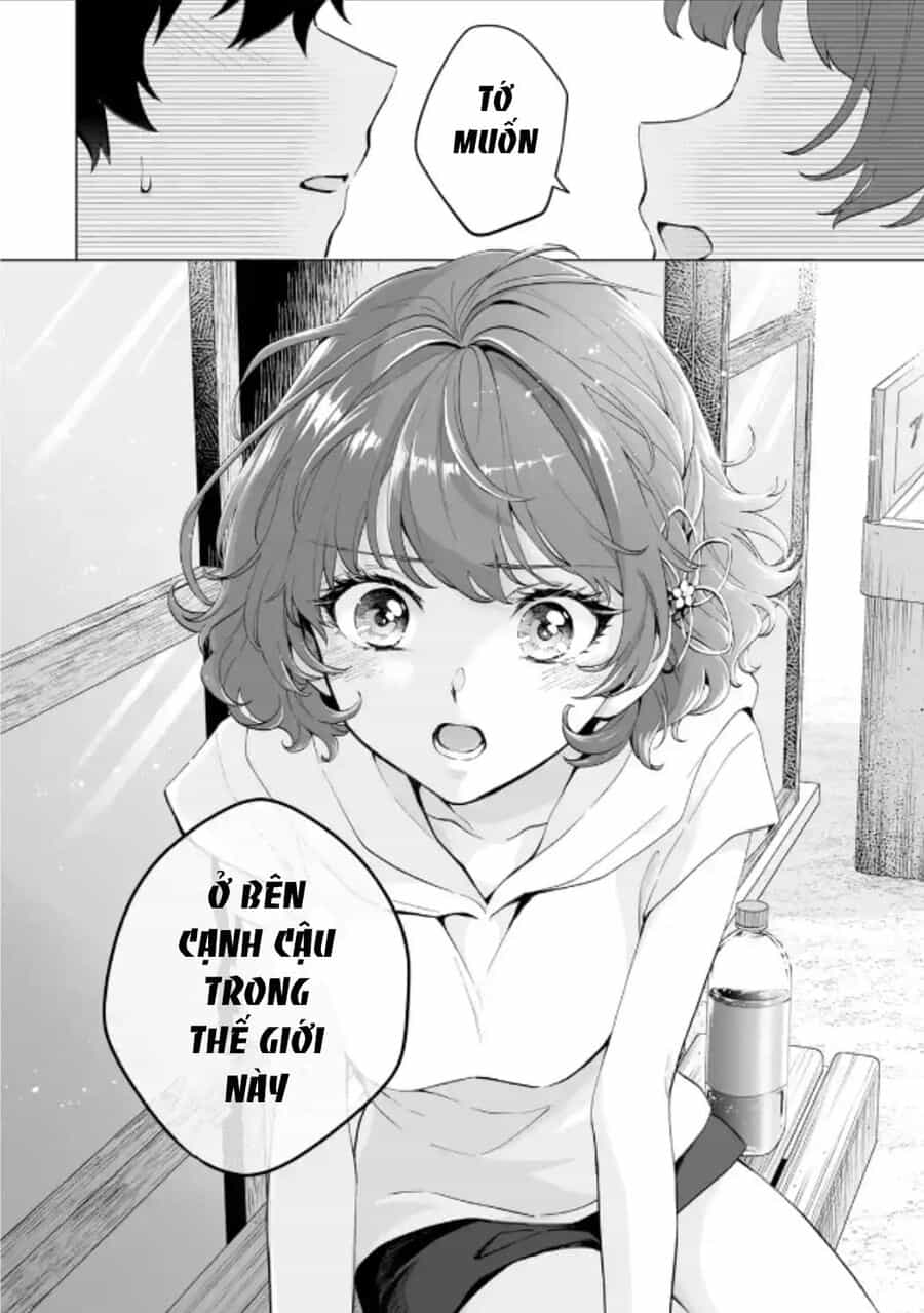 Please Leave Me Alone - Chương 15 - ảnh 13