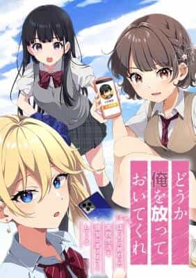 Please Leave Me Alone - Chương 20 - ảnh 1