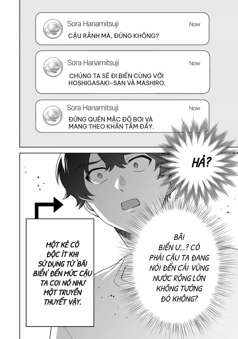 Please Leave Me Alone - Chương 34 - ảnh 17