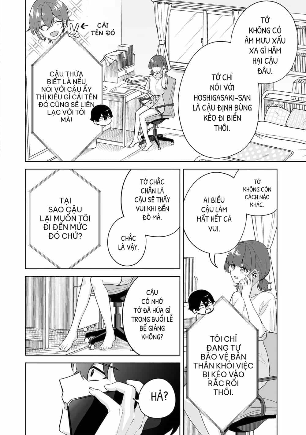 Please Leave Me Alone - Chương 35 - ảnh 13