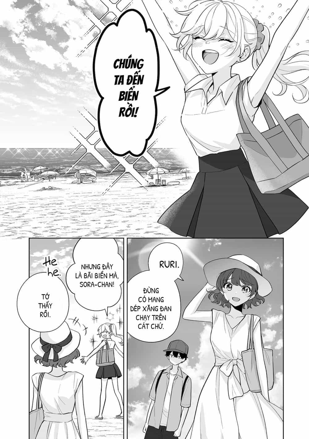 Please Leave Me Alone - Chương 35 - ảnh 16