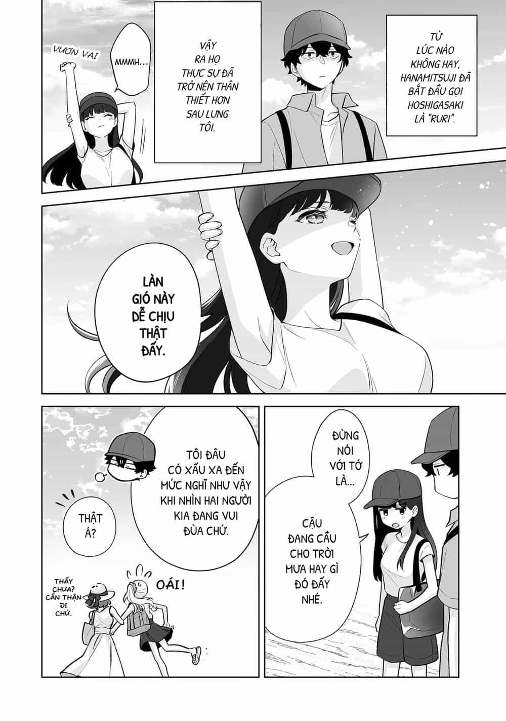 Please Leave Me Alone - Chương 35 - ảnh 17