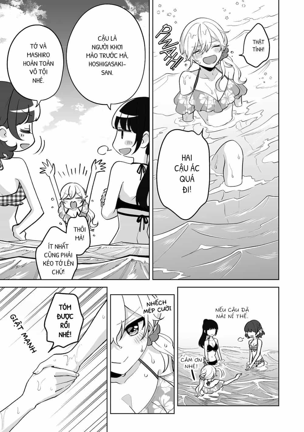 Please Leave Me Alone - Chương 36 - ảnh 12