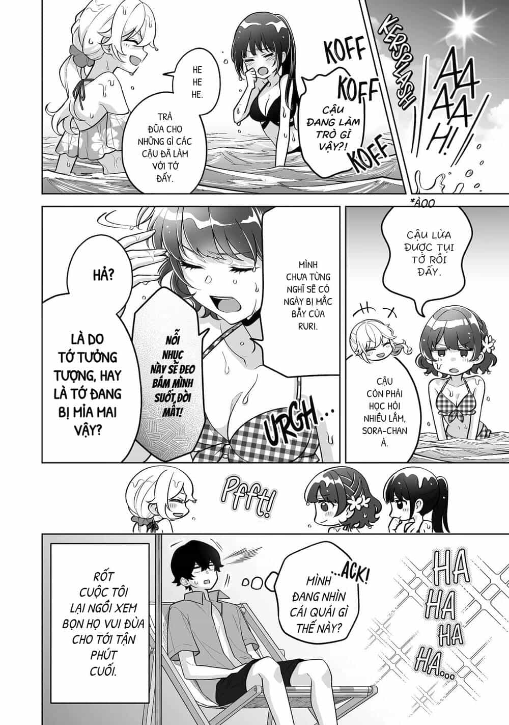 Please Leave Me Alone - Chương 36 - ảnh 13