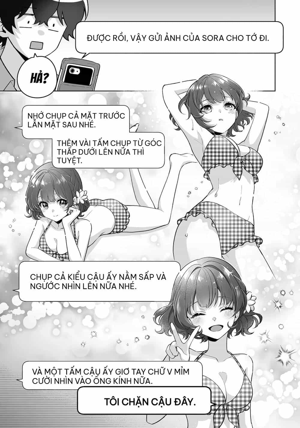 Please Leave Me Alone - Chương 36 - ảnh 16