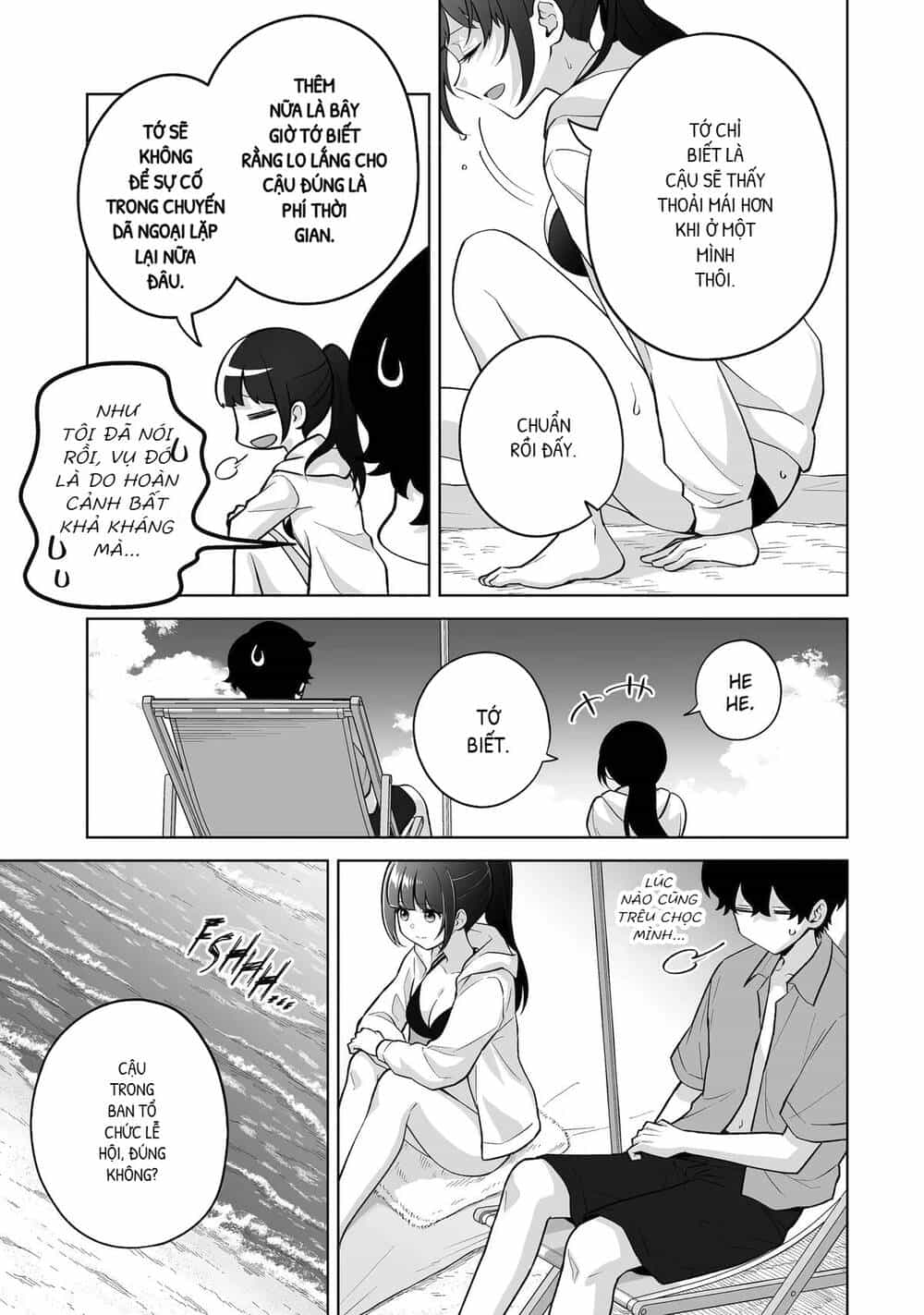 Please Leave Me Alone - Chương 36 - ảnh 20