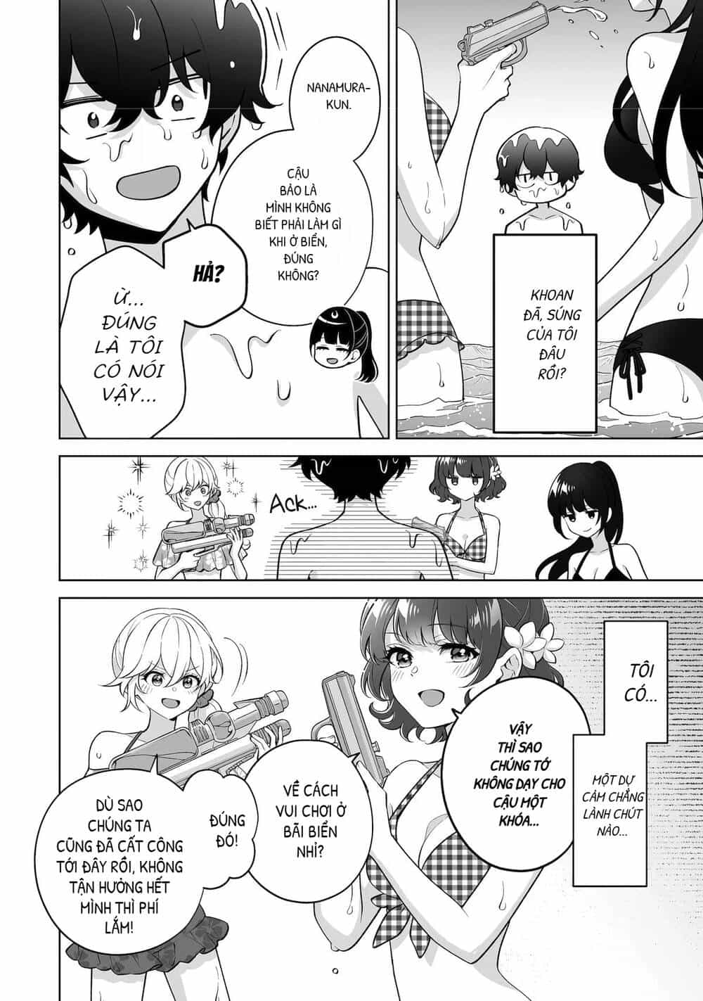 Please Leave Me Alone - Chương 36 - ảnh 31