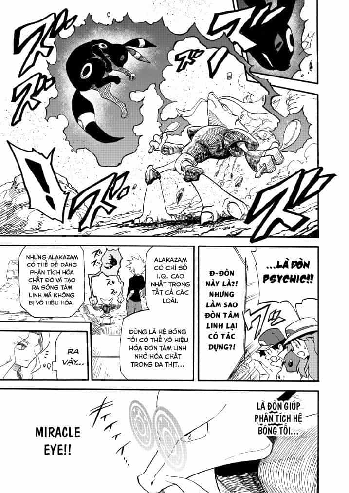 Pocket Monsters - Festival Of Champions - Chương 9 - ảnh 14