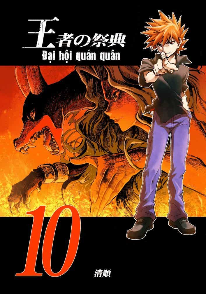 Pocket Monsters - Festival Of Champions - Chương 10 - ảnh 2