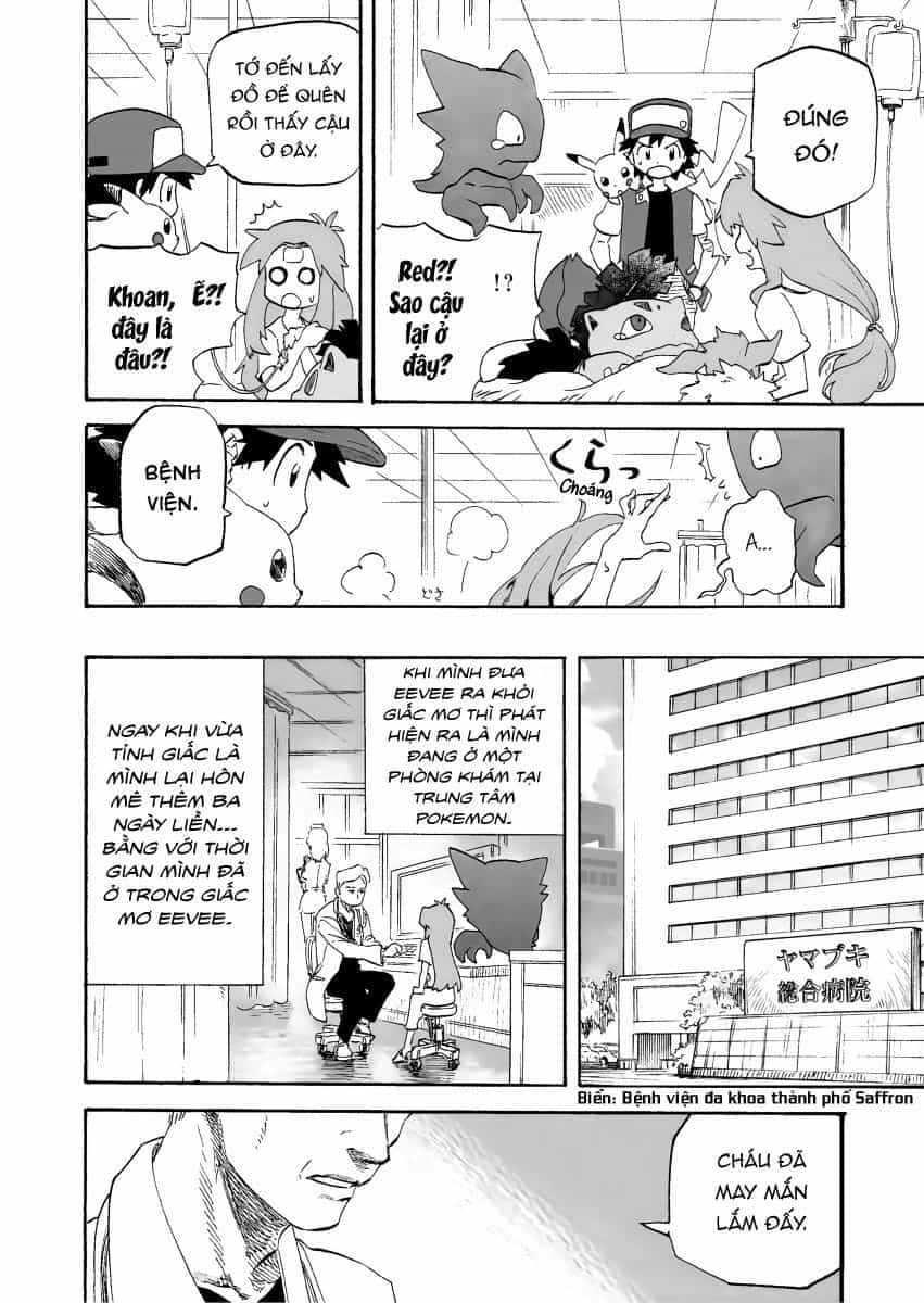Pocket Monsters - Festival Of Champions - Chương 12 - ảnh 5