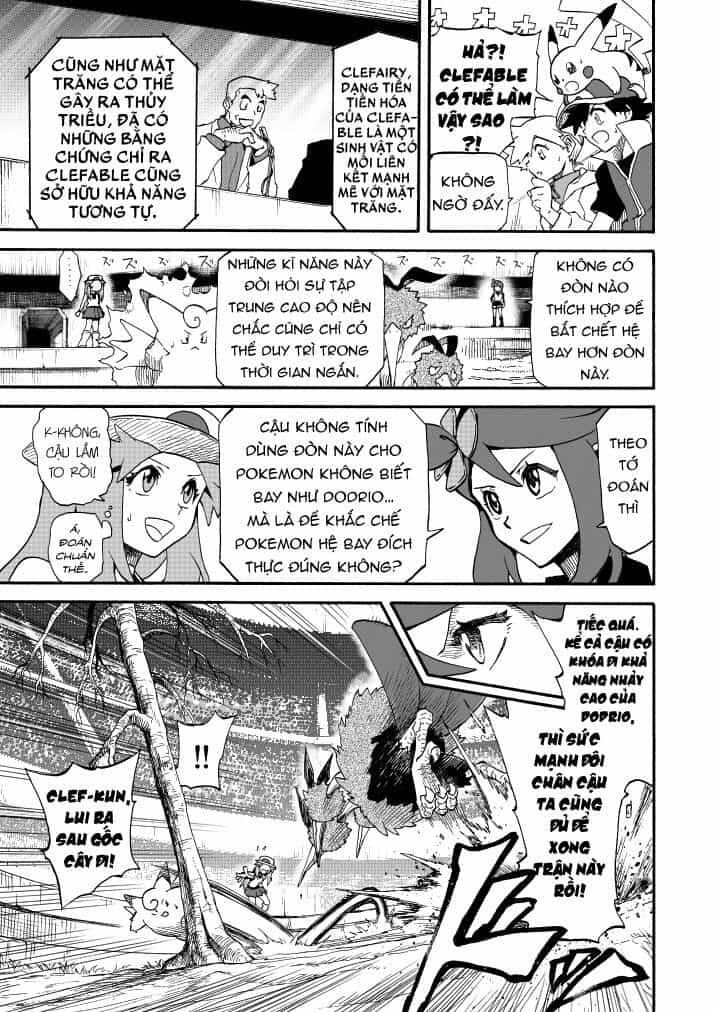 Pocket Monsters - Festival Of Champions - Chương 13 - ảnh 37