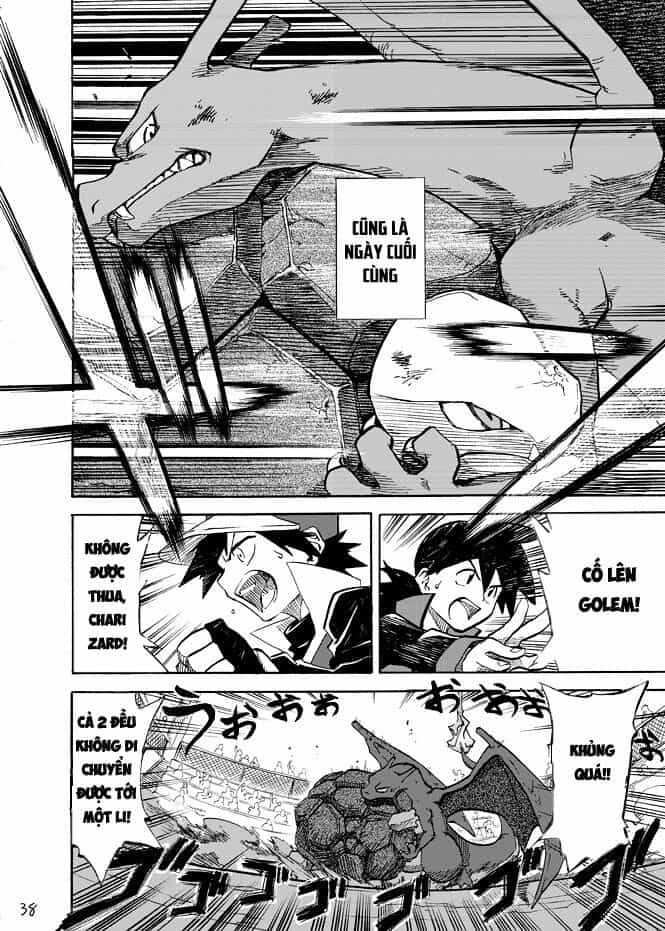 Pocket Monsters - Festival Of Champions - Chương 3 - ảnh 30