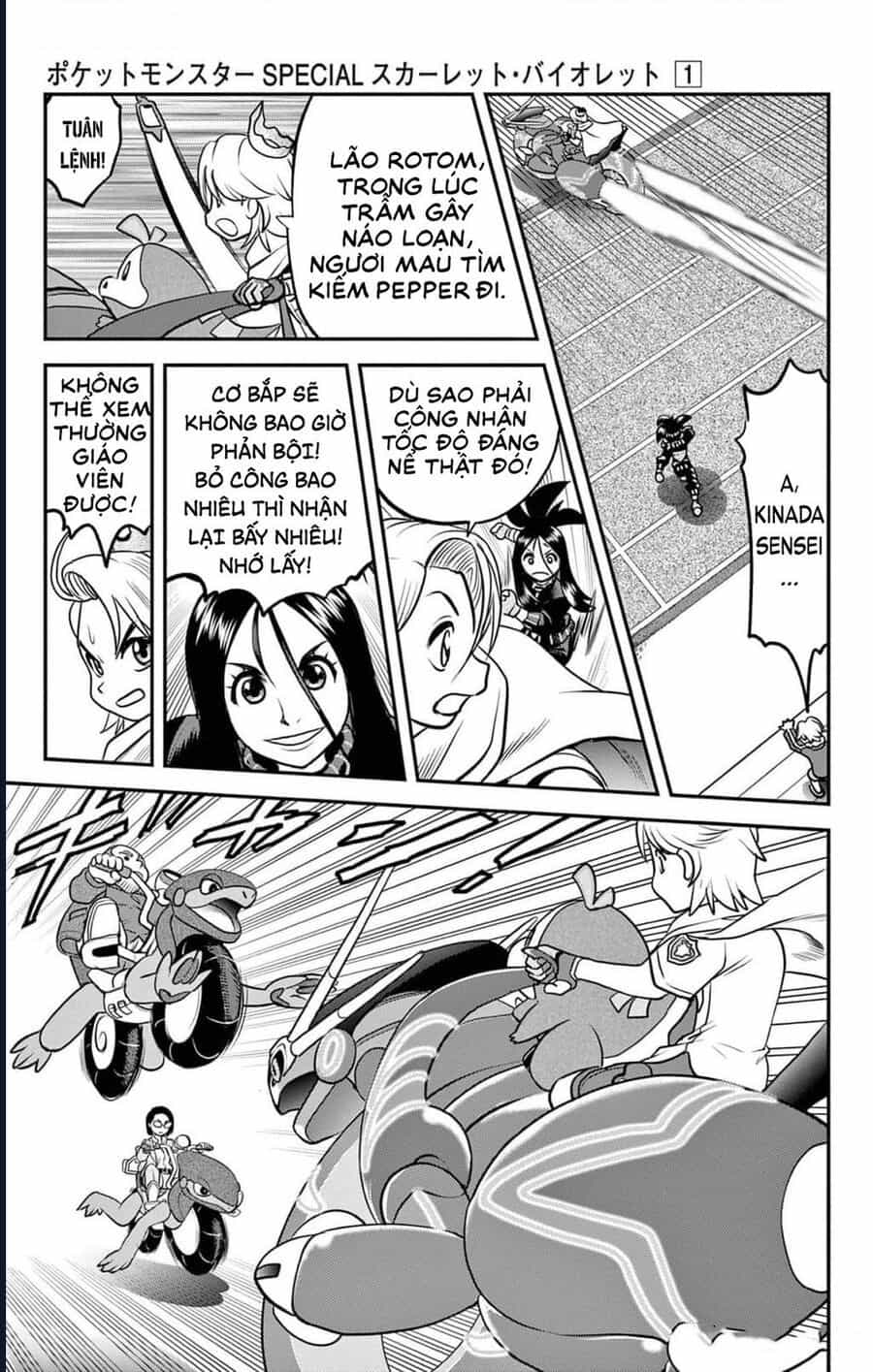 Pokémon Special Scarlet & Violet - Chương 1 - ảnh 22