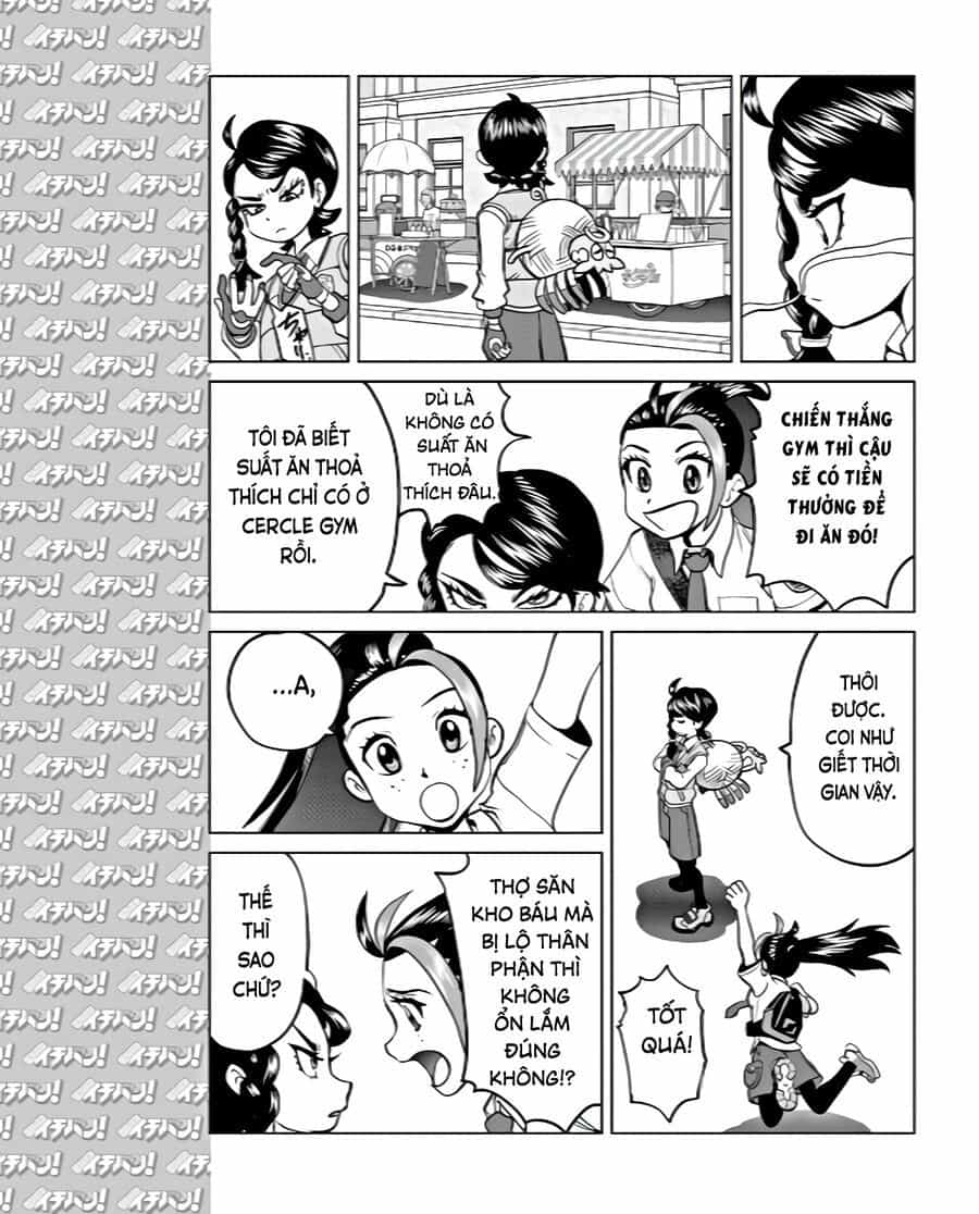 Pokémon Special Scarlet & Violet - Chương 11 - ảnh 24