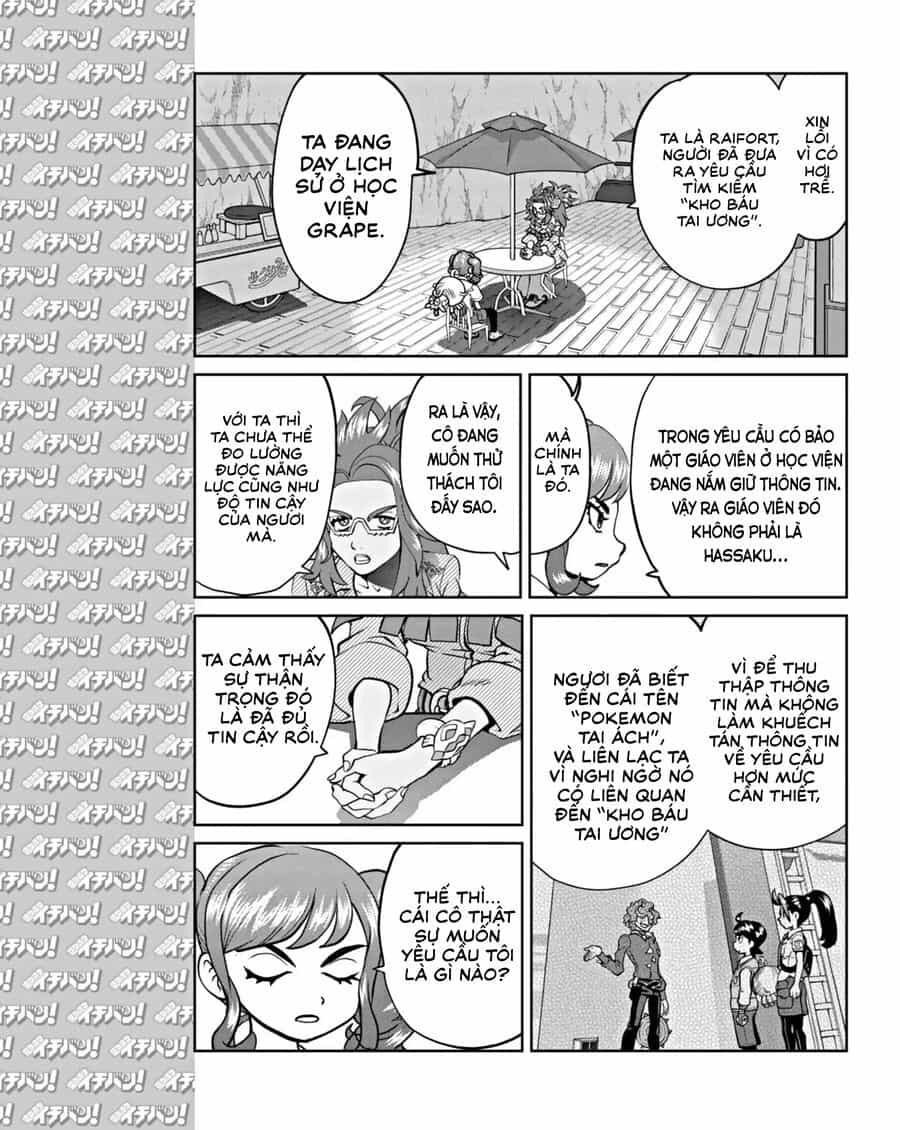 Pokémon Special Scarlet & Violet - Chương 13 - ảnh 22