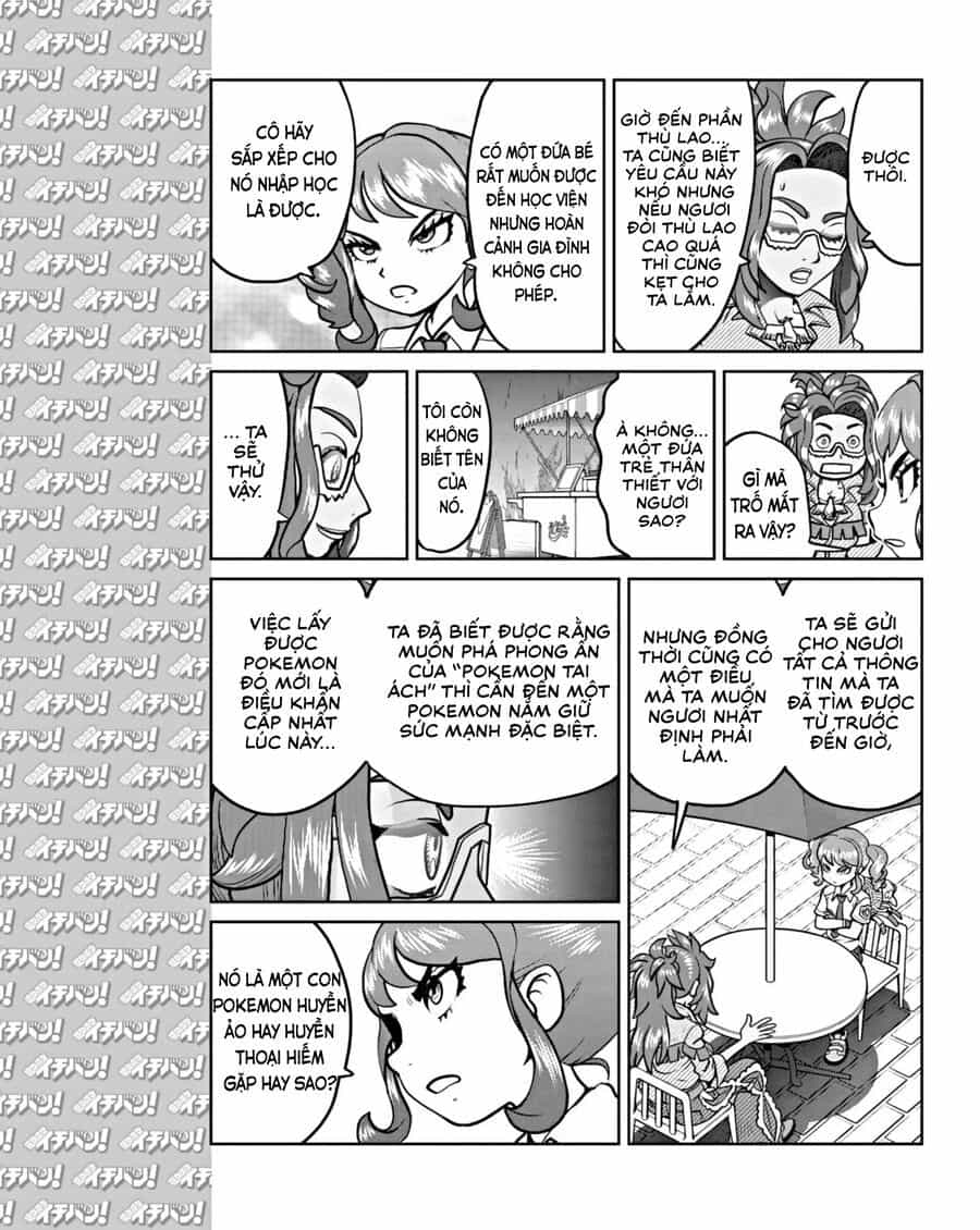 Pokémon Special Scarlet & Violet - Chương 13 - ảnh 24