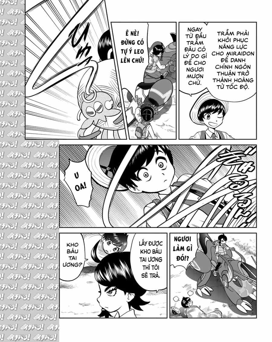 Pokémon Special Scarlet & Violet - Chương 14 - ảnh 20