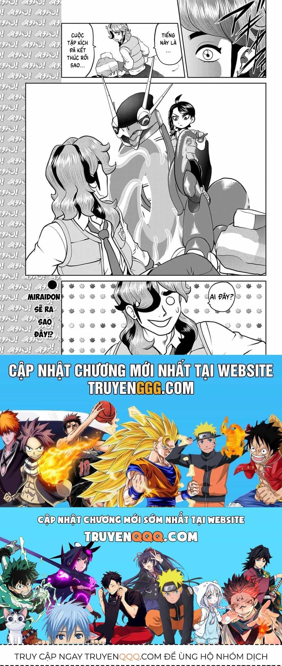 Pokémon Special Scarlet & Violet - Chương 14 - ảnh 26