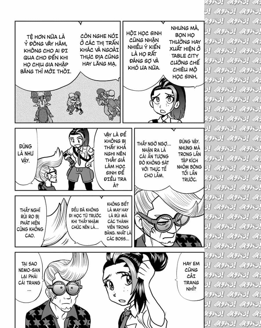 Pokémon Special Scarlet & Violet - Chương 15 - ảnh 17