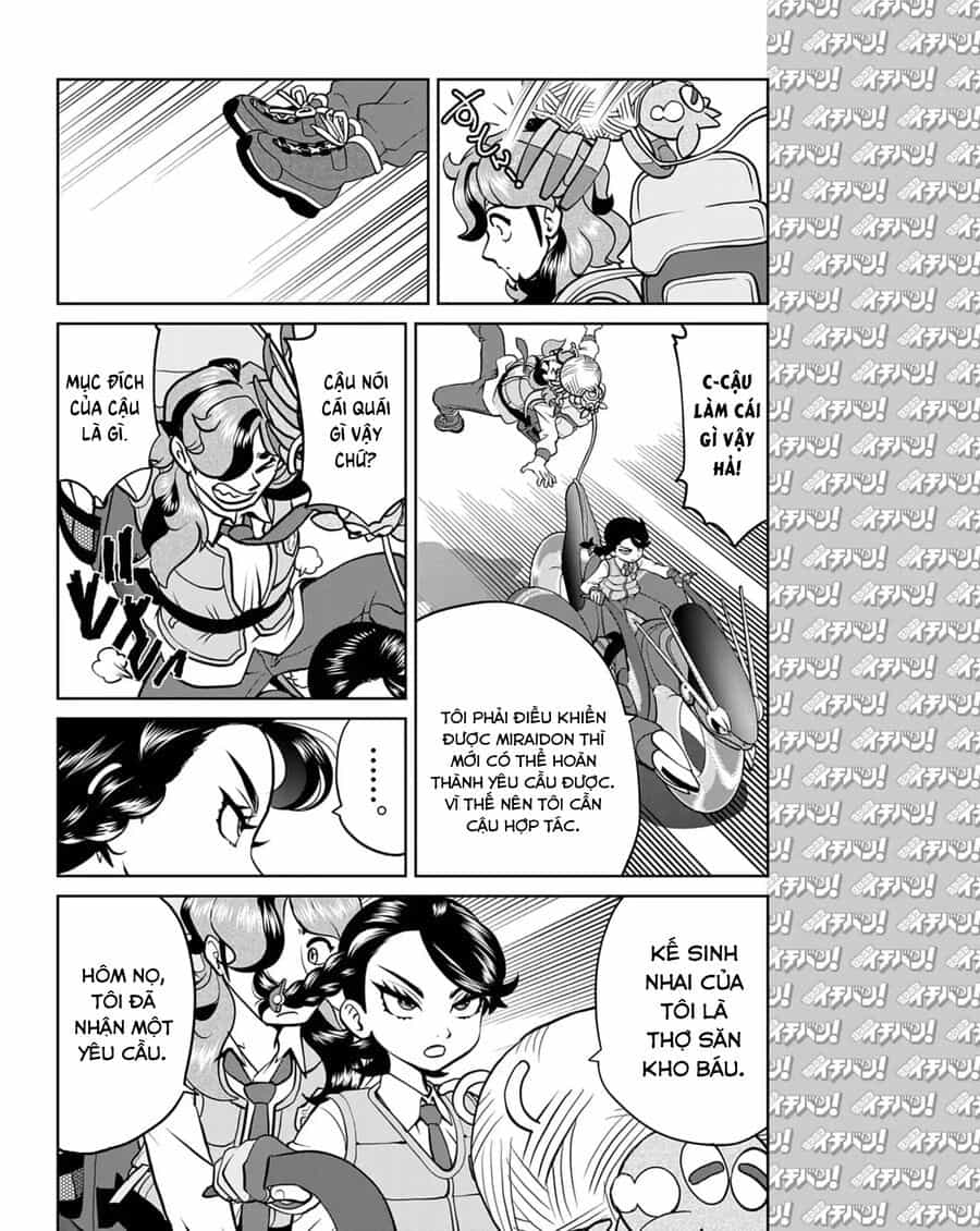 Pokémon Special Scarlet & Violet - Chương 15 - ảnh 7