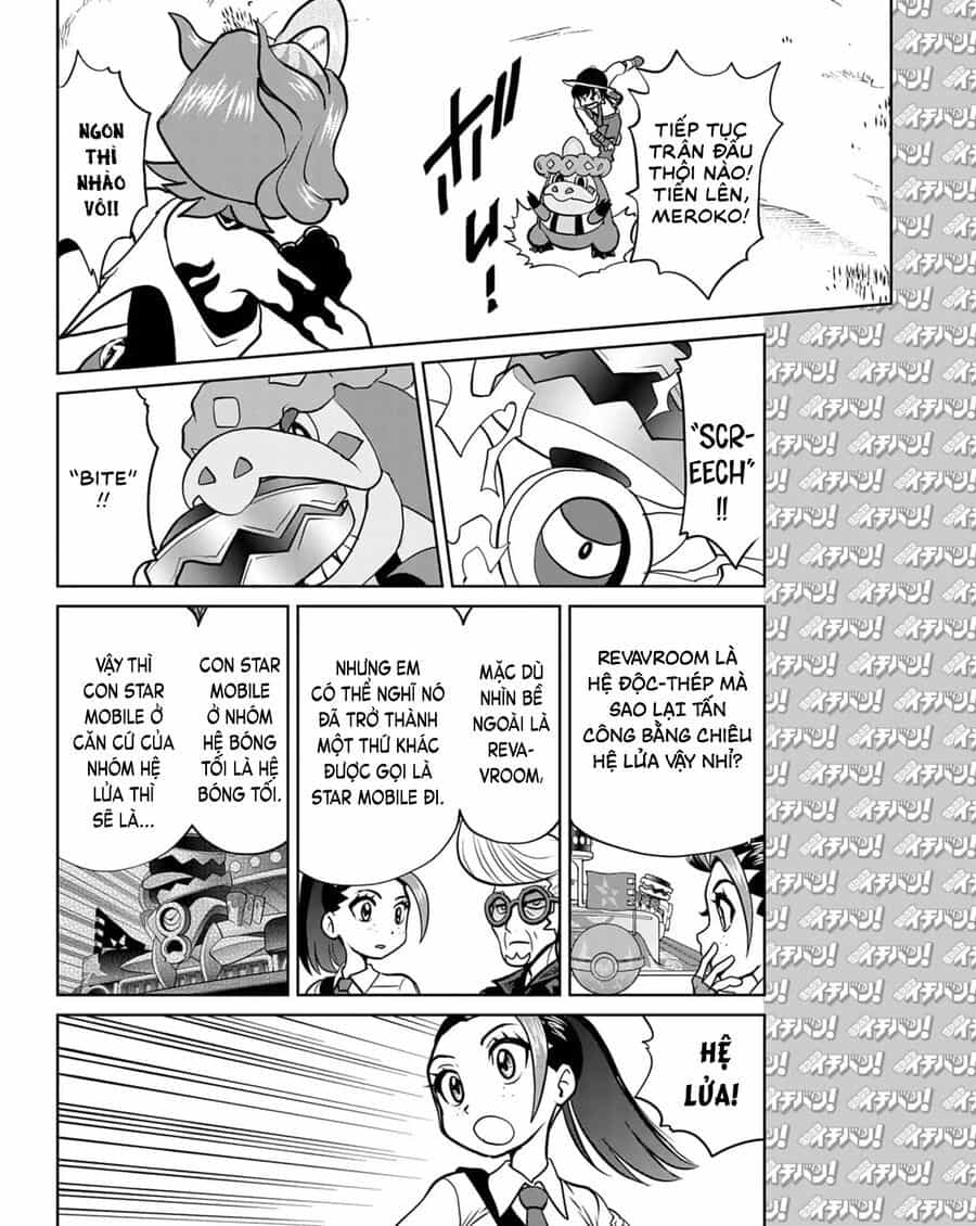 Pokémon Special Scarlet & Violet - Chương 16 - ảnh 13