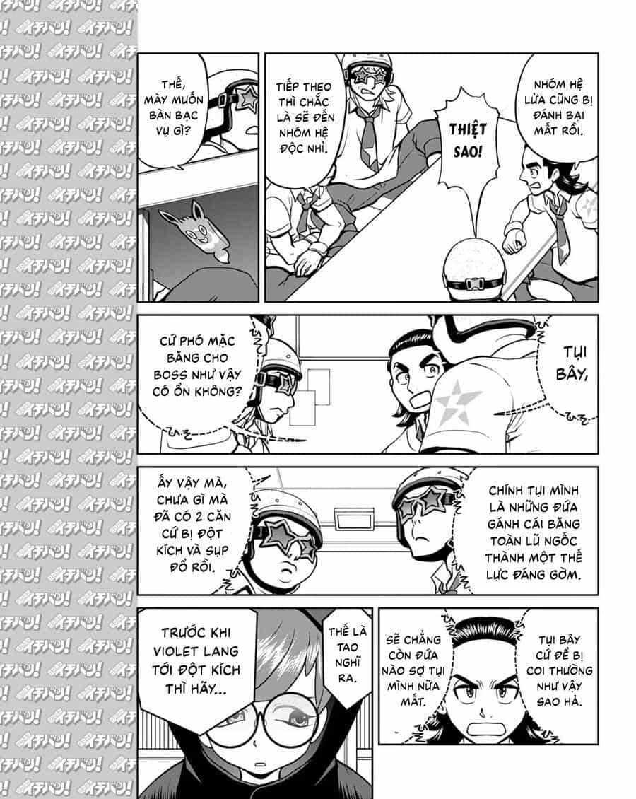 Pokémon Special Scarlet & Violet - Chương 17 - ảnh 24