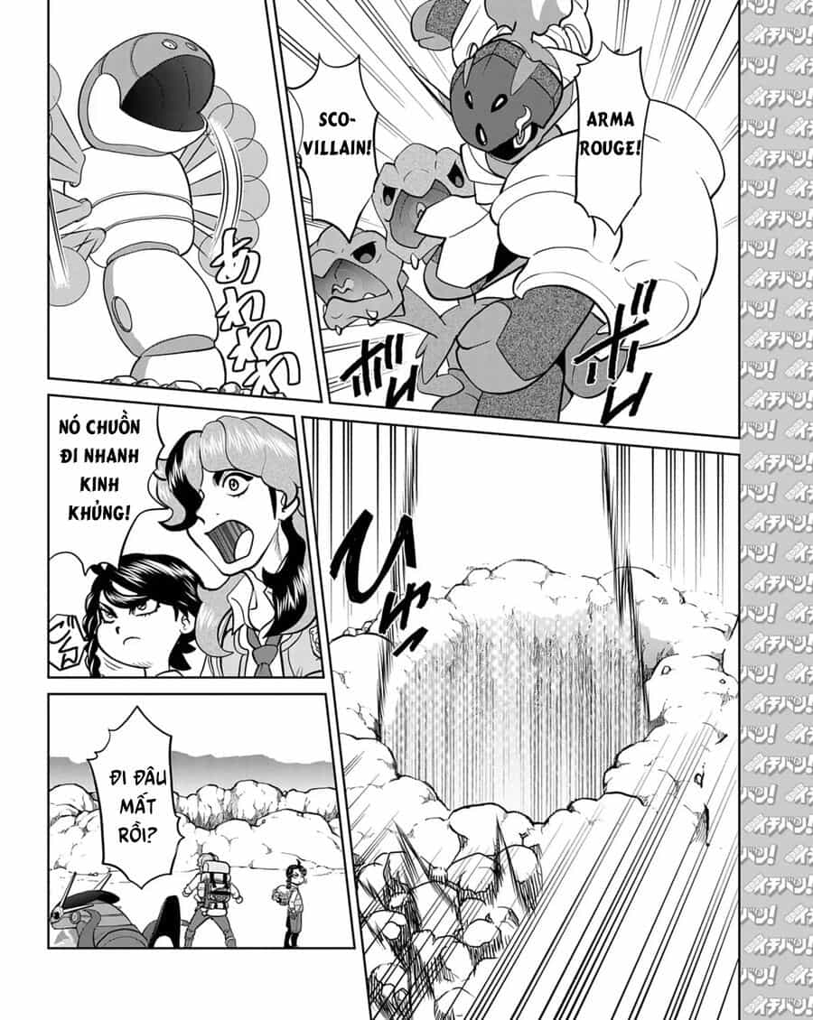 Pokémon Special Scarlet & Violet - Chương 17 - ảnh 9