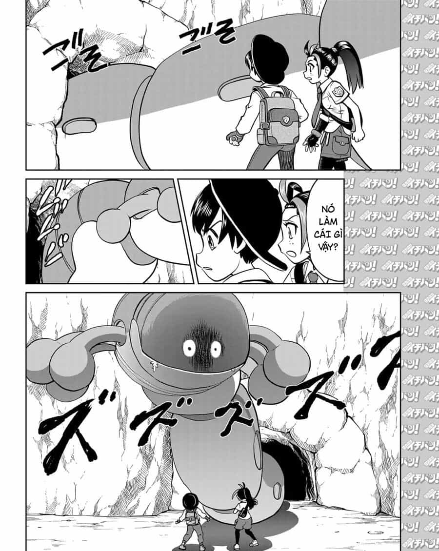 Pokémon Special Scarlet & Violet - Chương 18 - ảnh 15