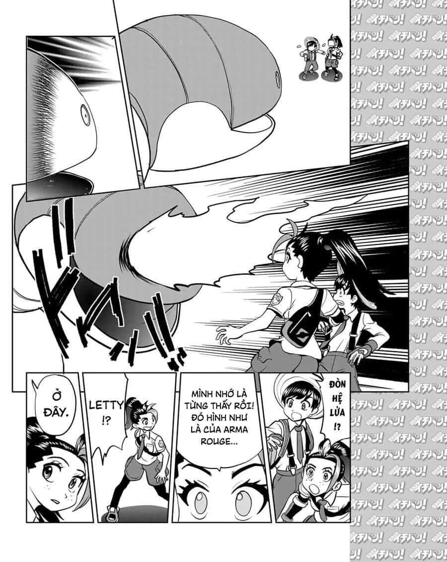 Pokémon Special Scarlet & Violet - Chương 18 - ảnh 17