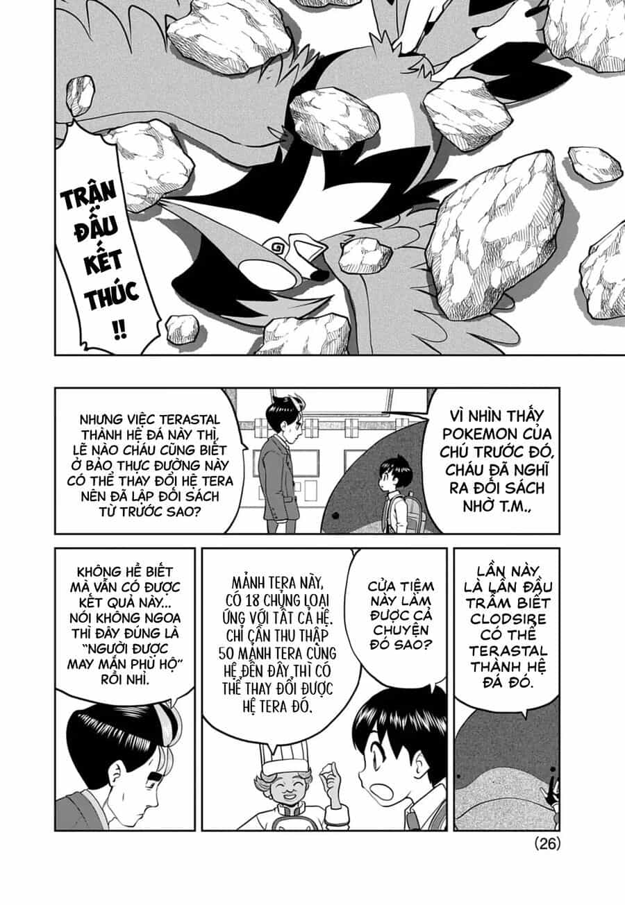 Pokémon Special Scarlet & Violet - Chương 20 - ảnh 27