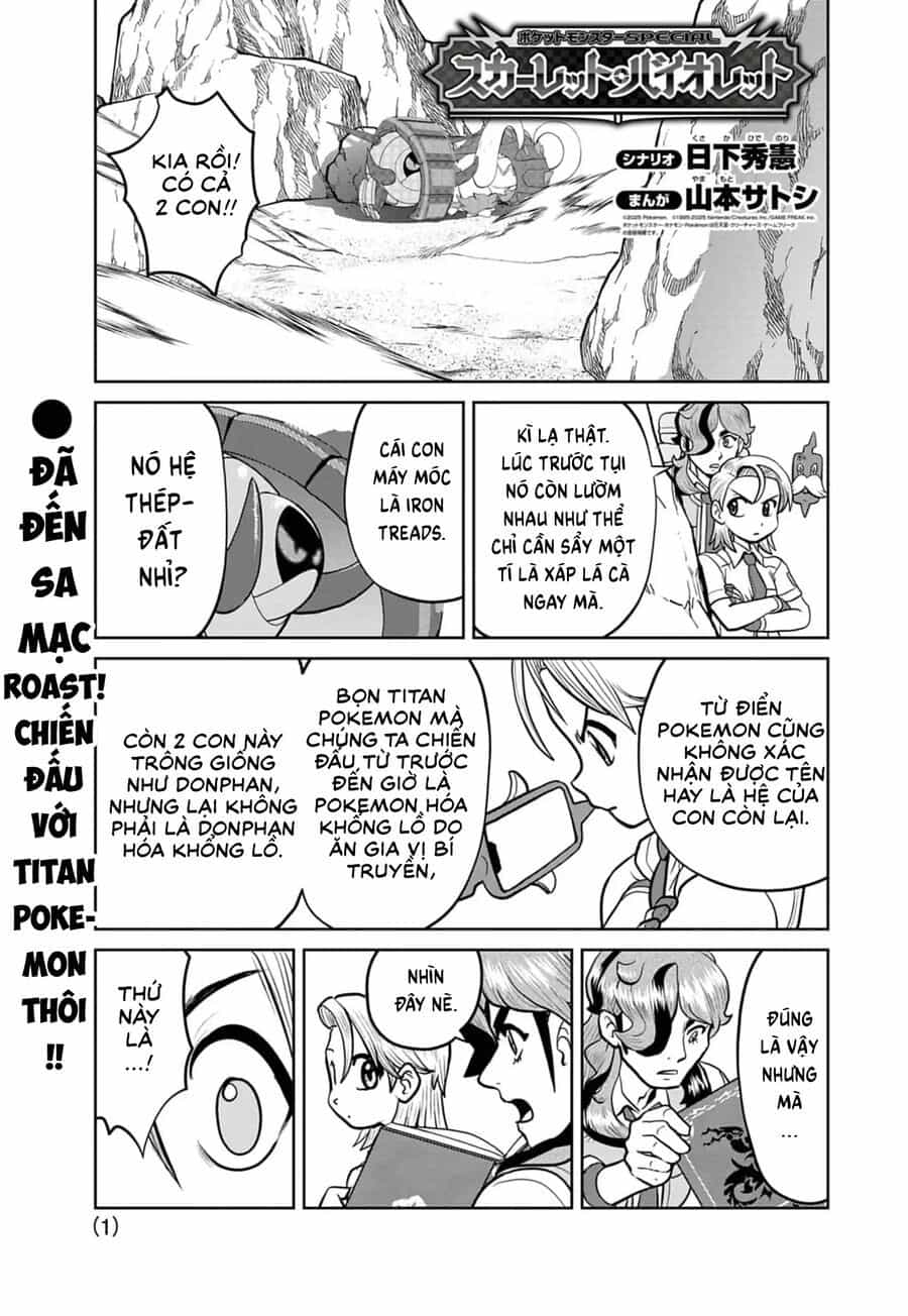 Pokémon Special Scarlet & Violet - Chương 24 - ảnh 2