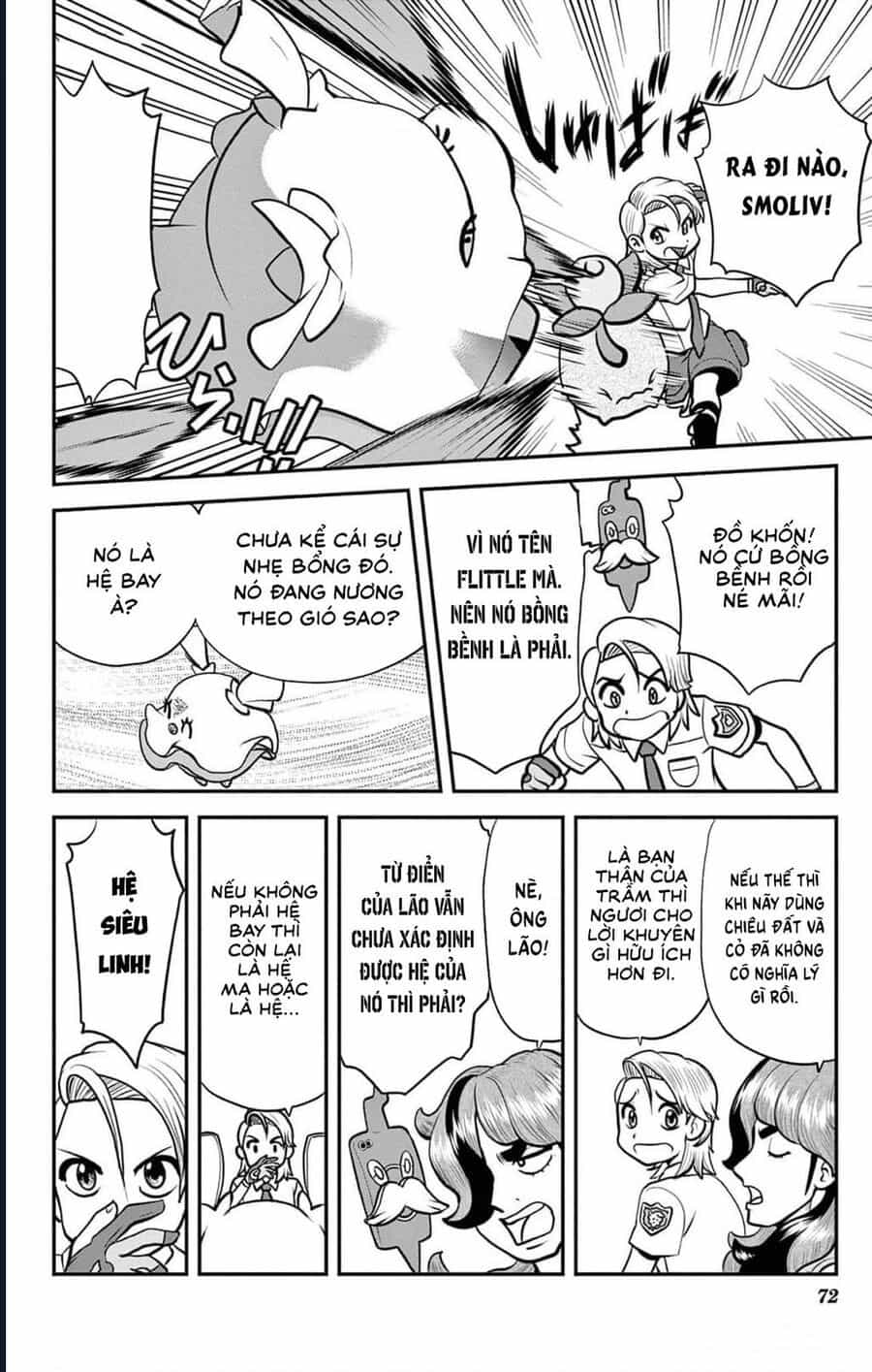 Pokémon Special Scarlet & Violet - Chương 3 - ảnh 15