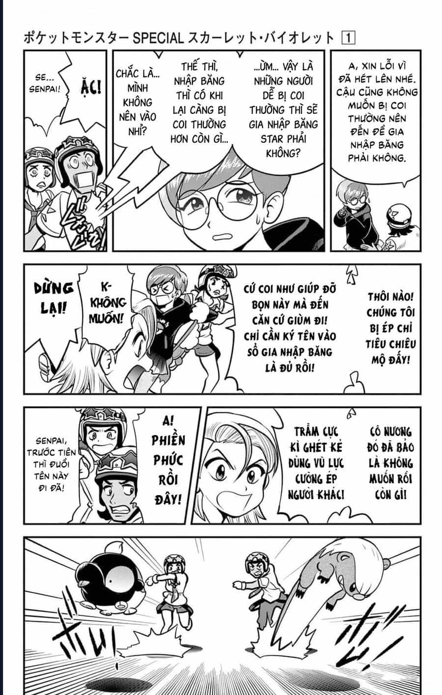 Pokémon Special Scarlet & Violet - Chương 3 - ảnh 20