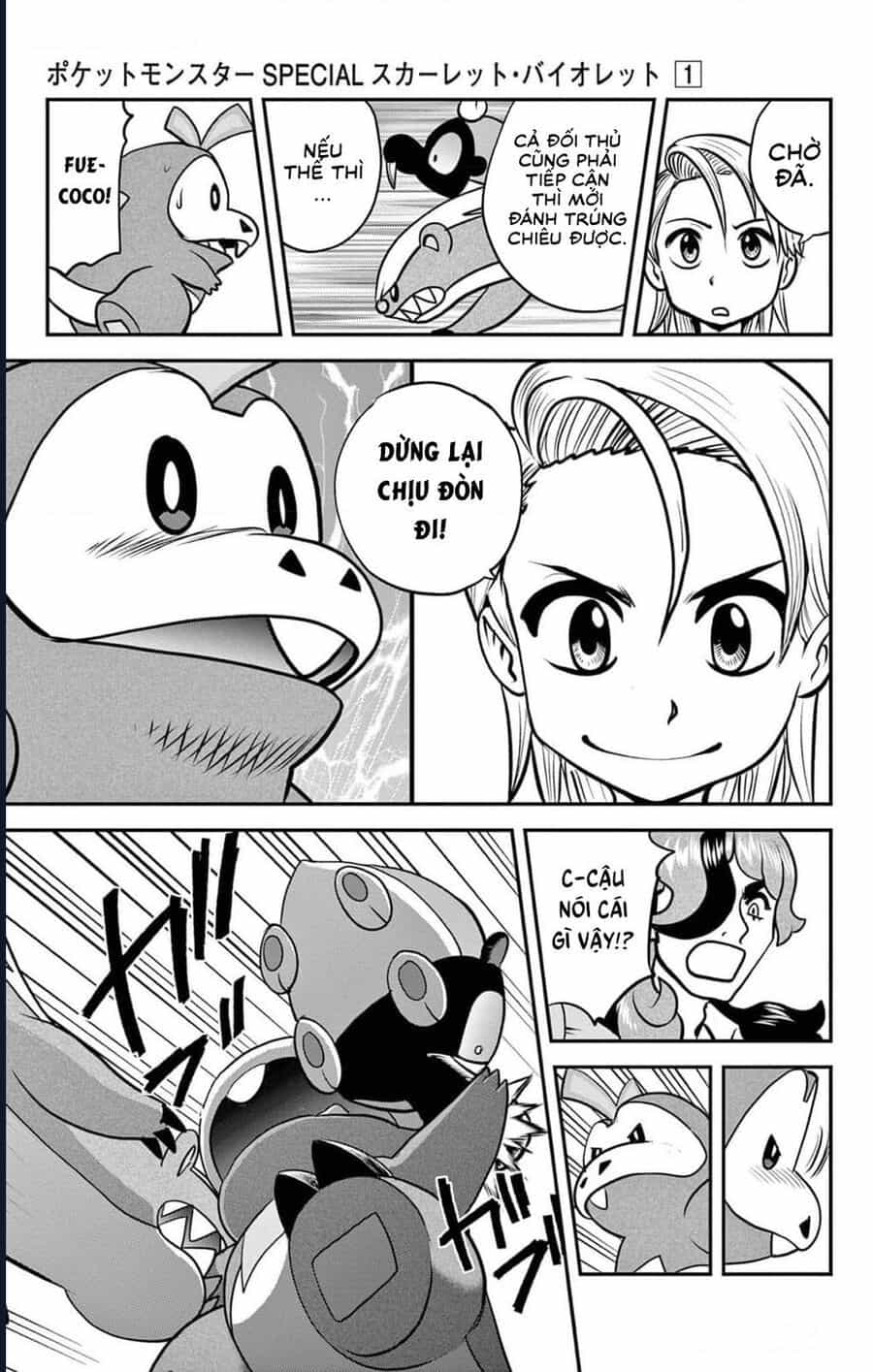 Pokémon Special Scarlet & Violet - Chương 3 - ảnh 24