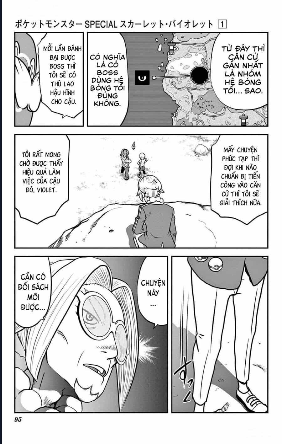 Pokémon Special Scarlet & Violet - Chương 4 - ảnh 12