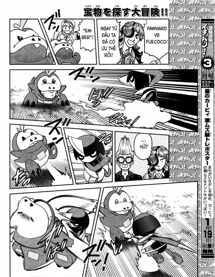 Pokémon Special Scarlet & Violet - Chương 5 - ảnh 12