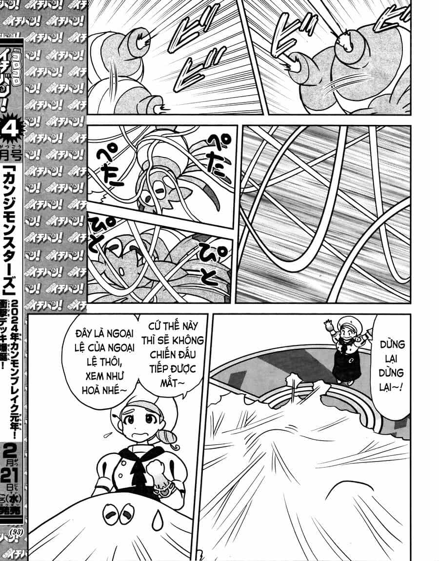 Pokémon Special Scarlet & Violet - Chương 6 - ảnh 22