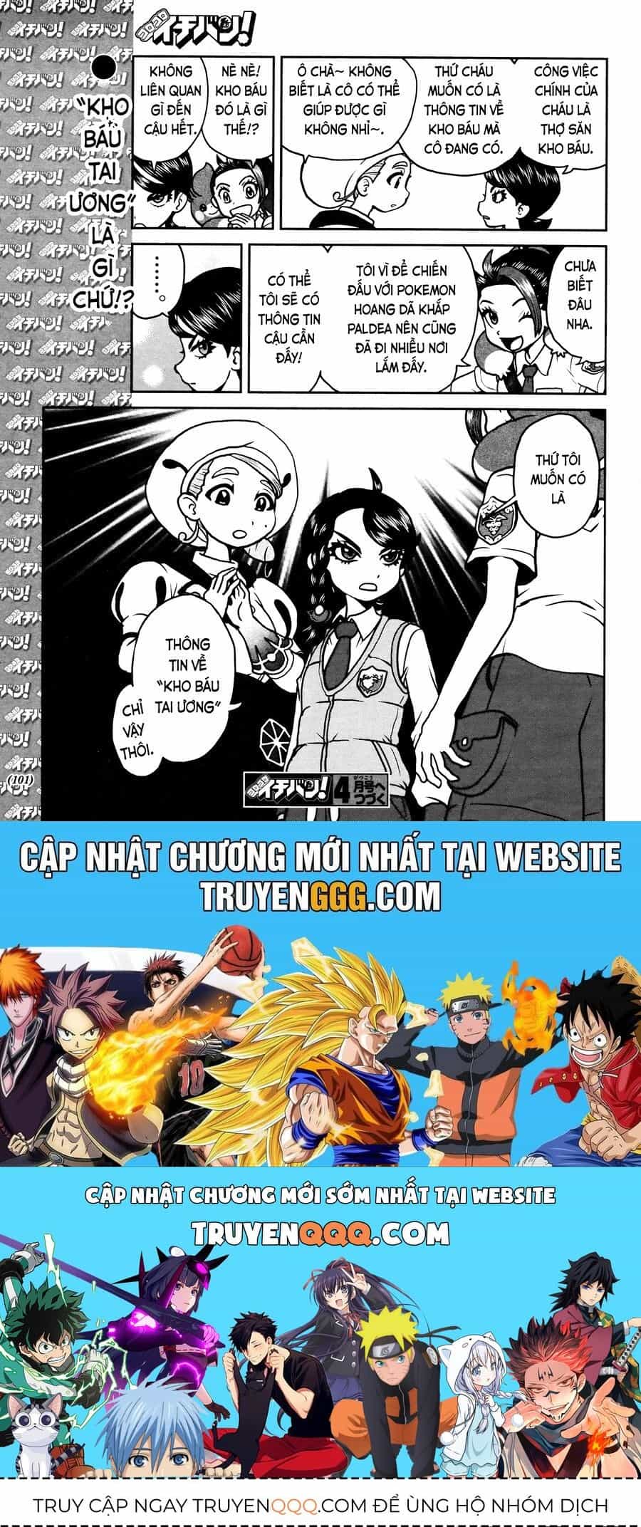 Pokémon Special Scarlet & Violet - Chương 6 - ảnh 30