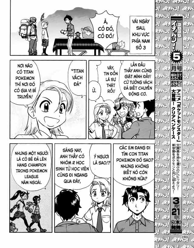 Pokémon Special Scarlet & Violet - Chương 7 - ảnh 16