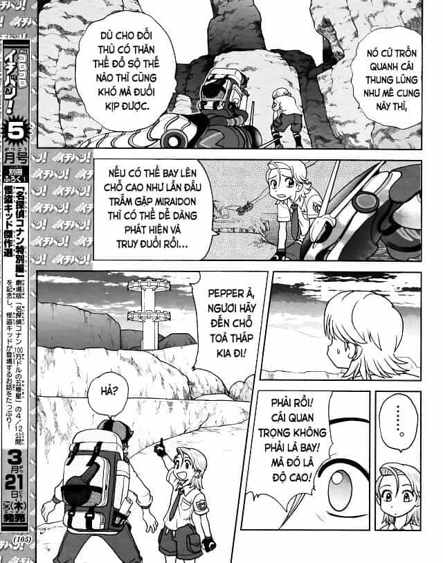 Pokémon Special Scarlet & Violet - Chương 7 - ảnh 23
