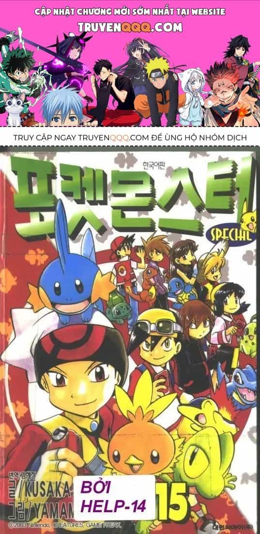Pokemon Special - Chương 181.3 - ảnh 1
