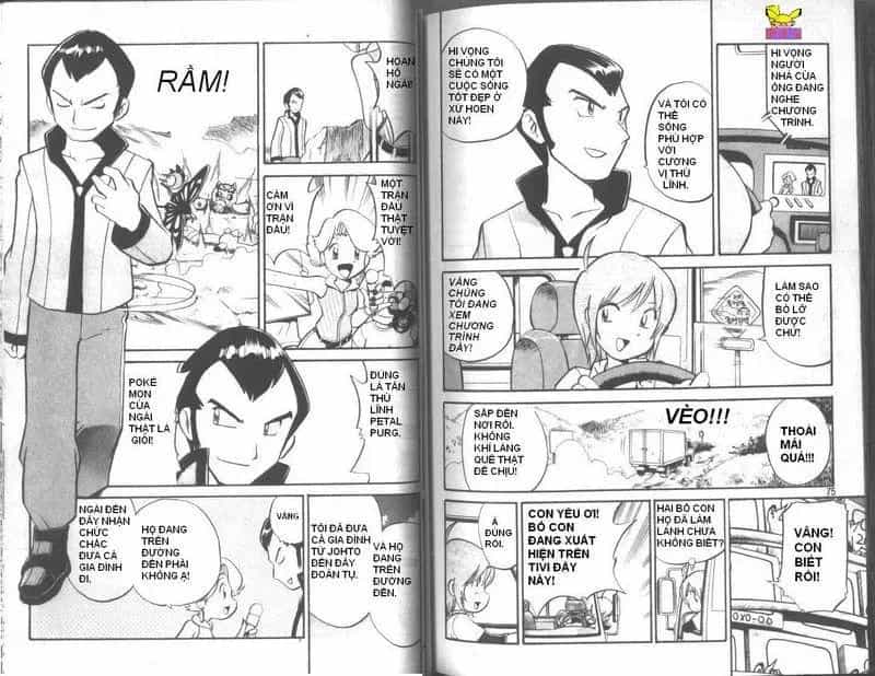 Pokemon Special - Chương 181.5 - ảnh 4