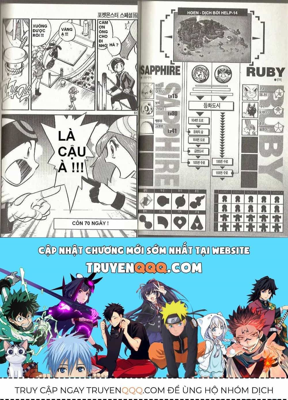 Pokemon Special - Chương 191.2 - ảnh 29