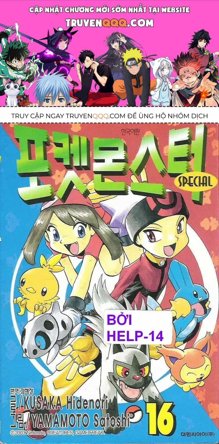 Pokemon Special - Chương 191.3 - ảnh 1