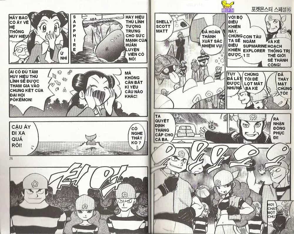 Pokemon Special - Chương 191.6 - ảnh 12