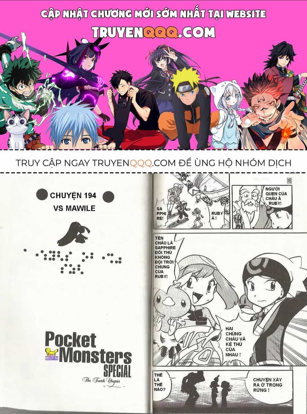 Pokemon Special - Chương 194.2 - ảnh 1