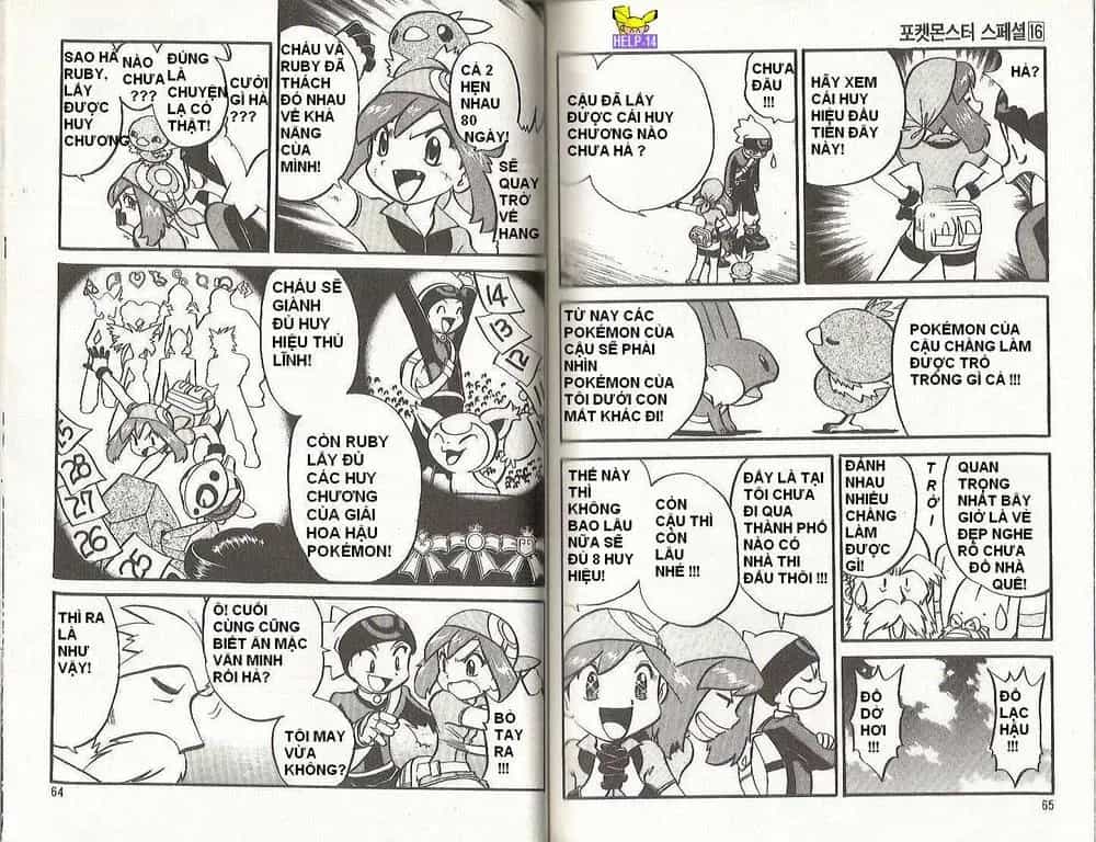 Pokemon Special - Chương 194.5 - ảnh 2