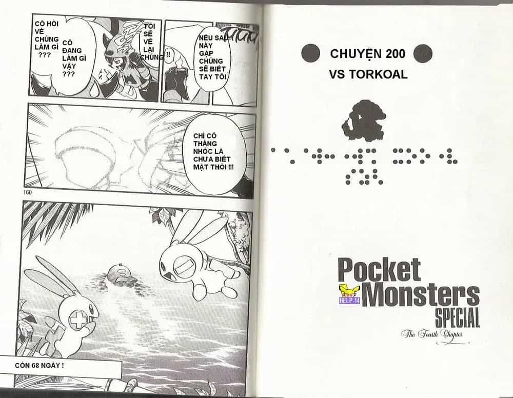 Pokemon Special - Chương 199.1 - ảnh 13